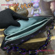 M23618 Black Coussin PM