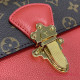 M41731 Victoire Monogram Canvas