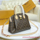 M44543 Rivoli PM Monogram Canvas