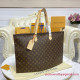 M47029 All-in MM Monogram Canvas