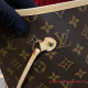 M40991 Neverfull GM Monogram Canvas