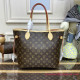 M41177 Neverfull MM Monogram Canvas (Cherry)