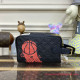 M58515 LV x NBA Cloak Dopp Kit