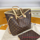 M40995 Neverfull MM Monogram Canvas (Authentic Quality)