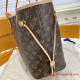 M41177 Neverfull MM Monogram Canvas (Authentic Quality)