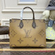 M45321 Onthego MM Monogram Canvas 