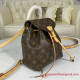 M45502 Montsouris BB Monogram Canvas / Natural leather