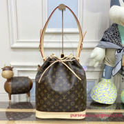 M42224 Noé Monogram Handbag