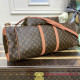 M45794 Louis Vuitton x NBA KeepAll Trio Pocket Bag