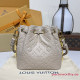 M26530 Coussin Bucket Beige (Authentic Quality)