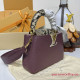 N82067 Bolsa Capucines Mini(Authentic Quality)