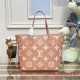 M46329 Neverfull MM Bicolor Monogram Empreinte Leather (Rose Trianon / Creme)