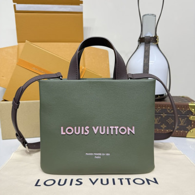 M15238 Mini Shopper Tote Khaki Green (Authentic Quality)