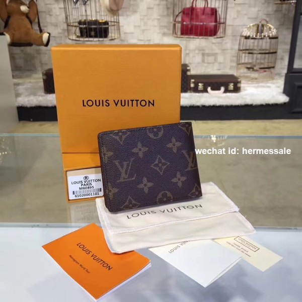 lv multiple wallet price singapore Louis Vuitton M60895 Multiple Wallet
