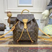 M45501 Montsouris PM Monogram Canvas / Natural leather