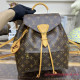 M45501 Montsouris PM Monogram Canvas / Natural leather